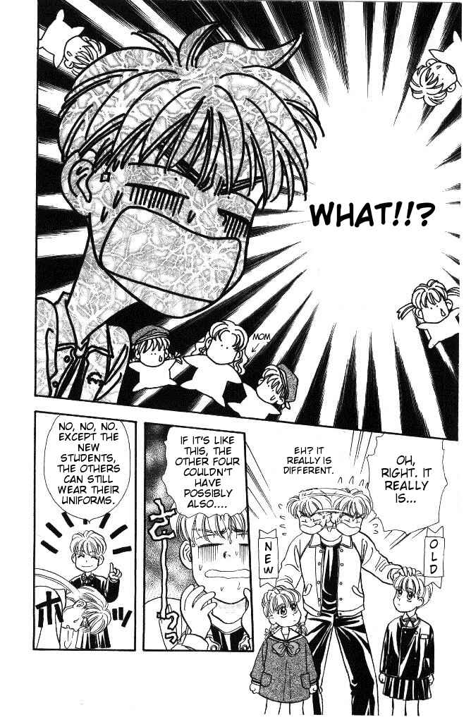 Page 8 Chapter 4 The Tale of Taro Yamada