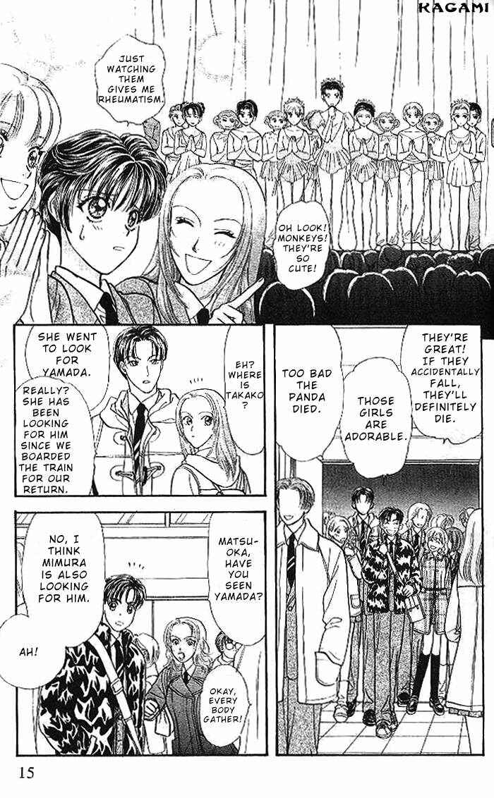 Page 16 Chapter 15 The Tale of Taro Yamada