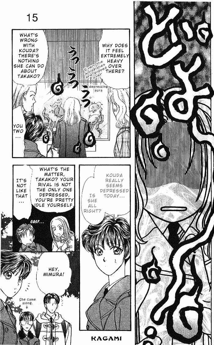 Page 30 Chapter 15 The Tale of Taro Yamada