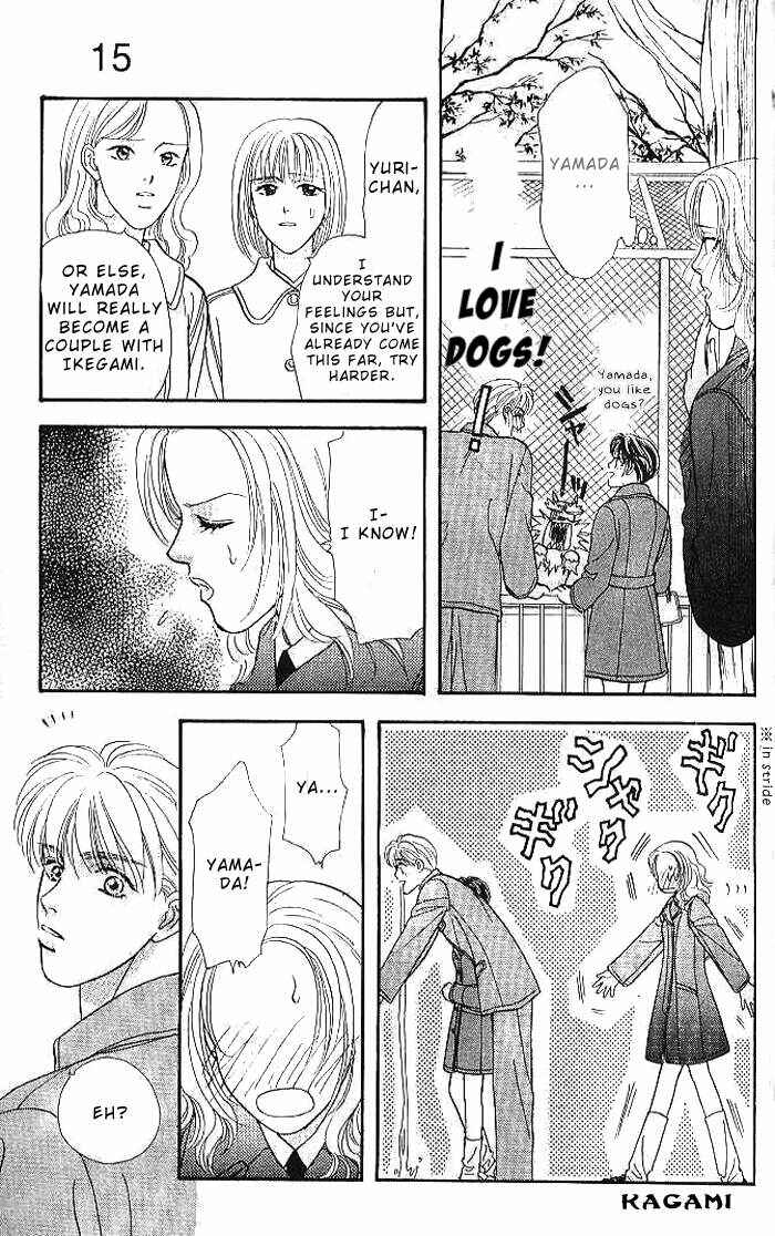 Page 34 Chapter 15 The Tale of Taro Yamada