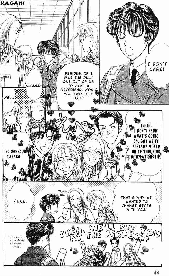 Page 45 Chapter 15 The Tale of Taro Yamada