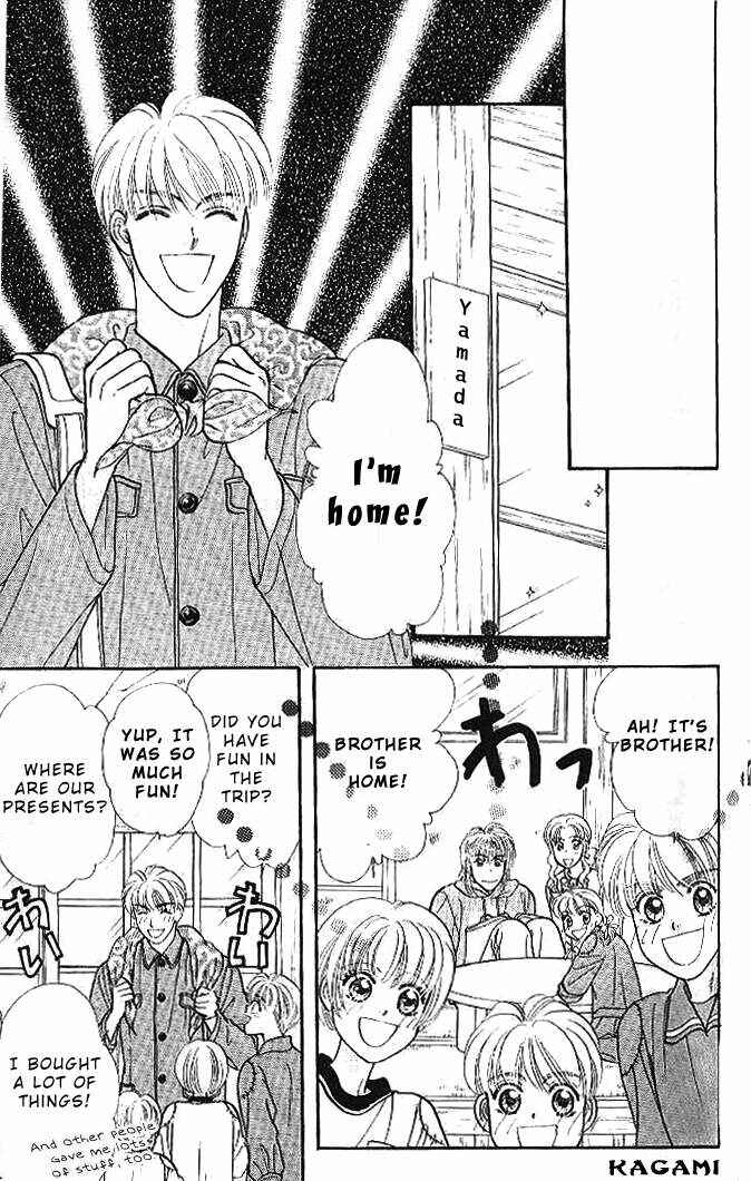 Page 46 Chapter 15 The Tale of Taro Yamada