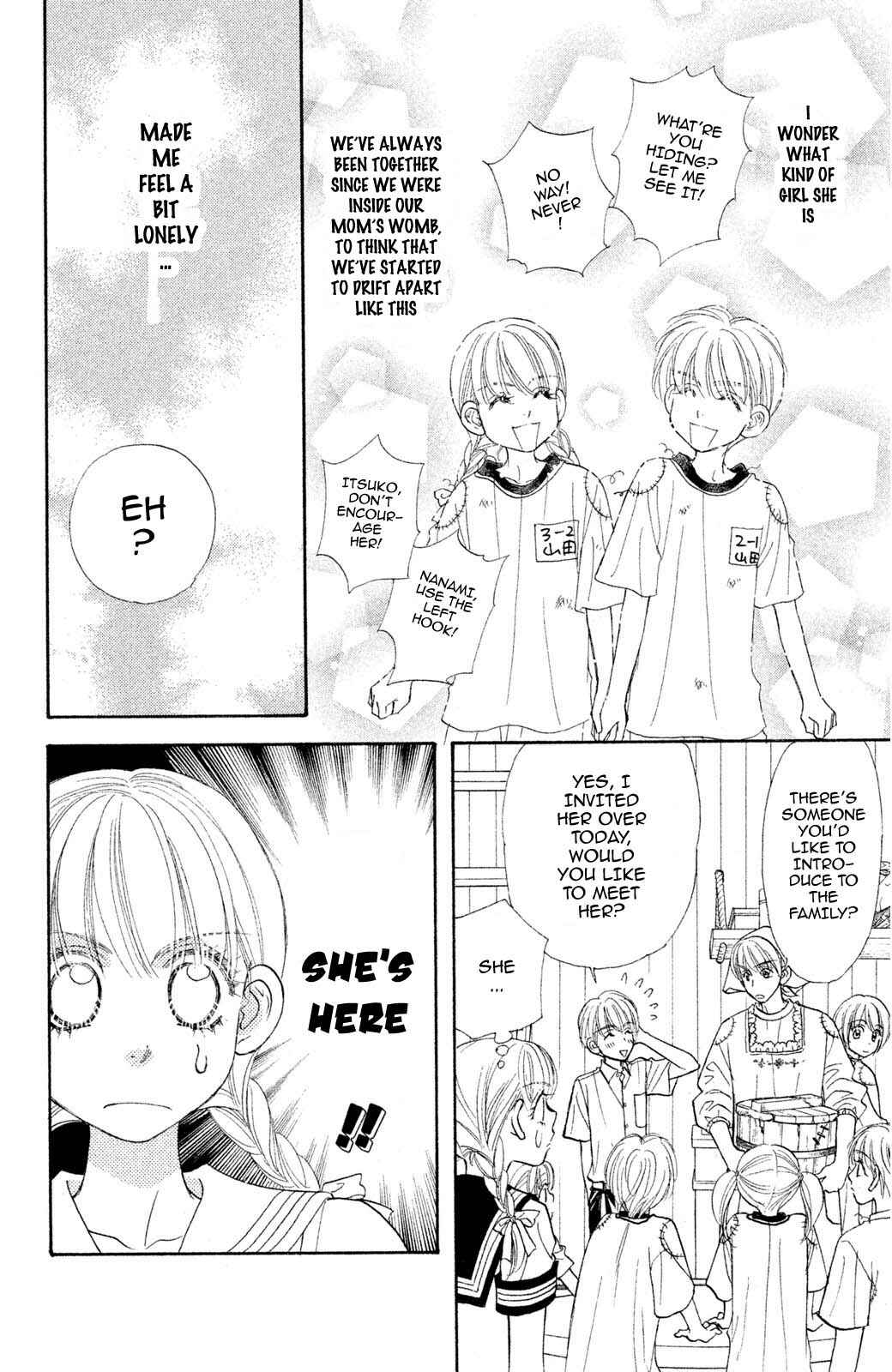 Page 2 Chapter 59 The Tale of Taro Yamada