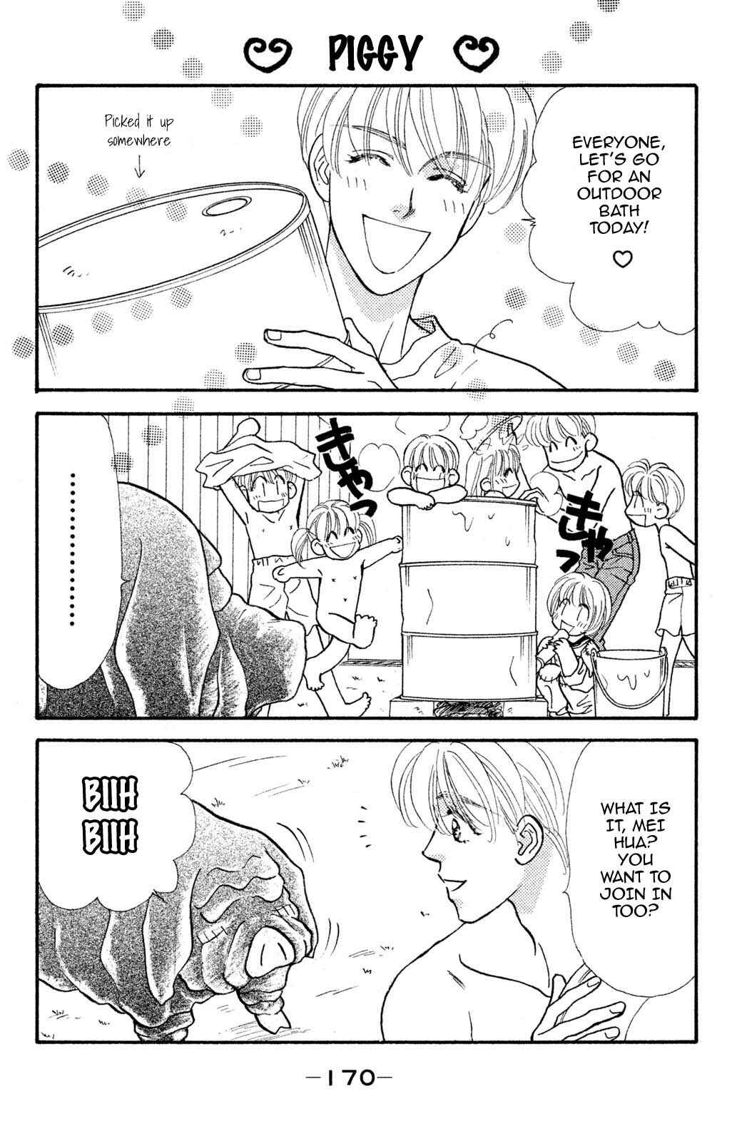 Page 6 Chapter 59 The Tale of Taro Yamada