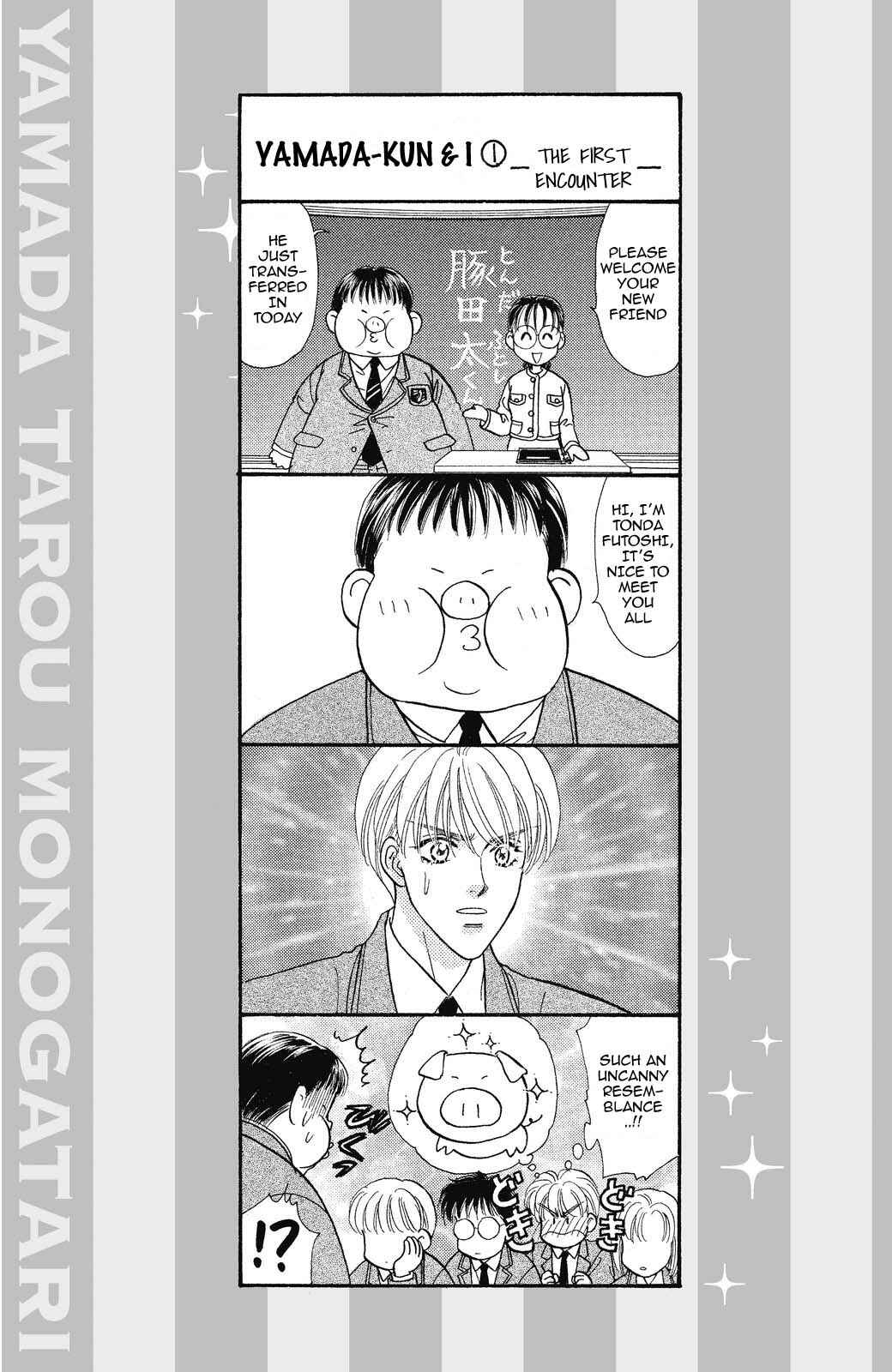 Page 9 Chapter 59 The Tale of Taro Yamada