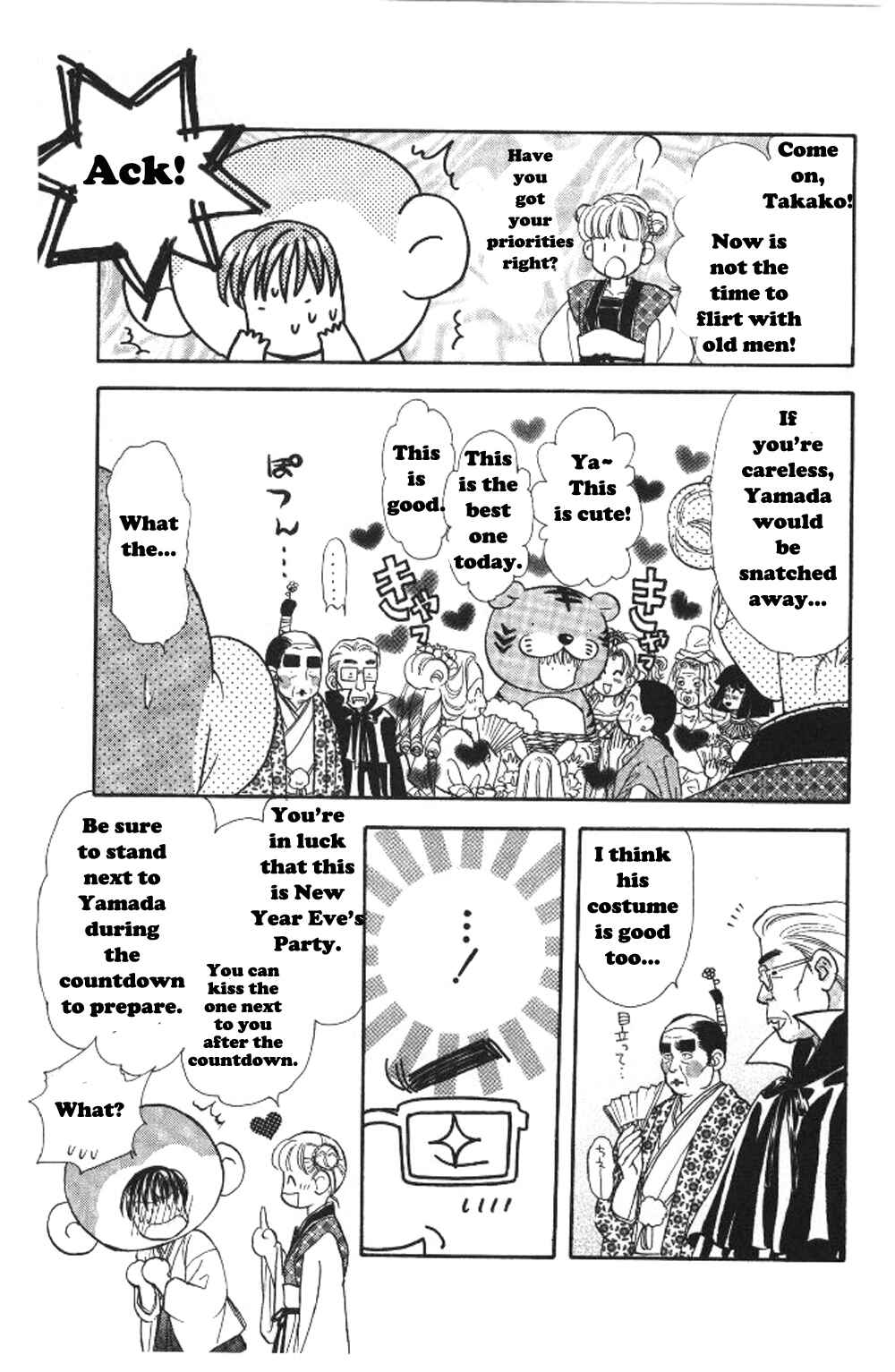Page 9 Chapter 37.2 The Tale of Taro Yamada