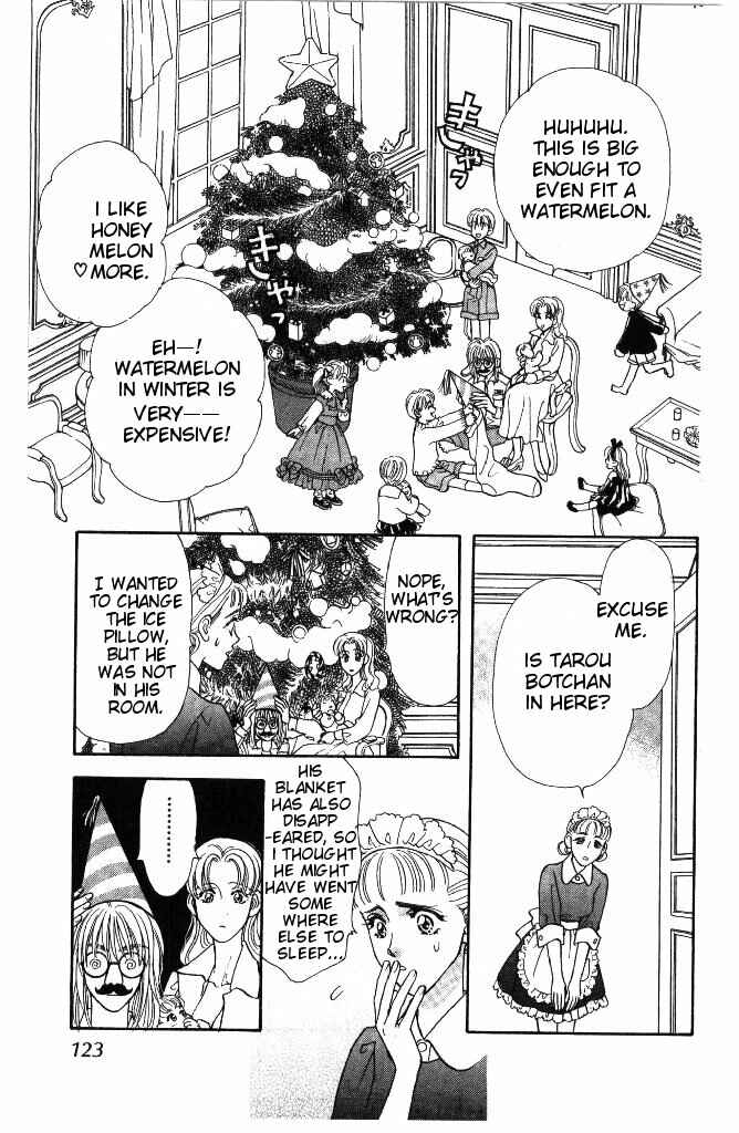 Page 5 Chapter 37.1 The Tale of Taro Yamada