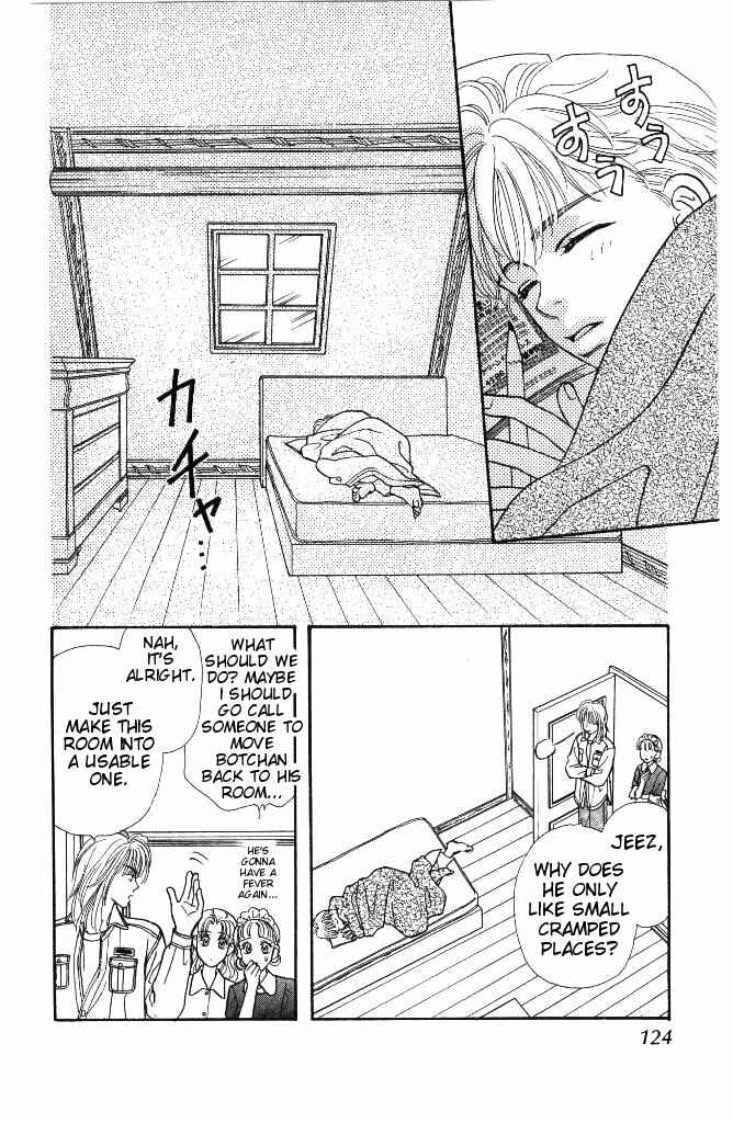 Page 6 Chapter 37.1 The Tale of Taro Yamada