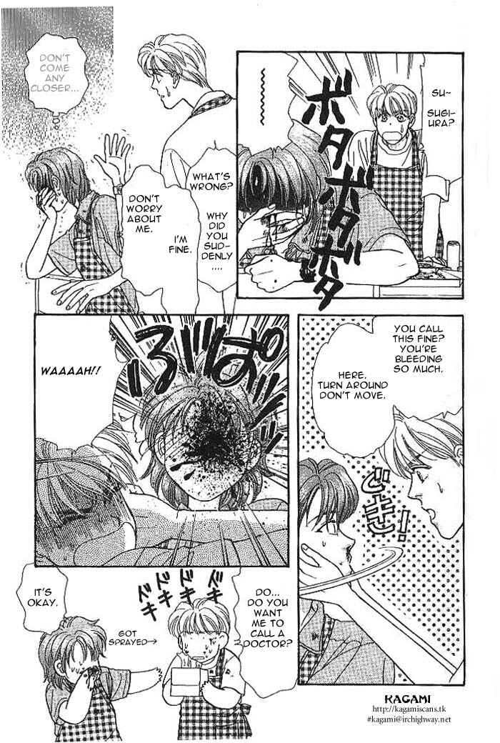 Page 37 Chapter 7 The Tale of Taro Yamada