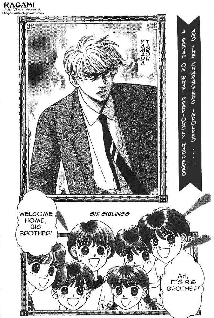 Page 4 Chapter 7 The Tale of Taro Yamada