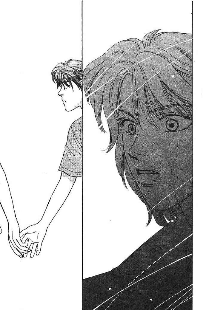 Page 46 Chapter 7 The Tale of Taro Yamada