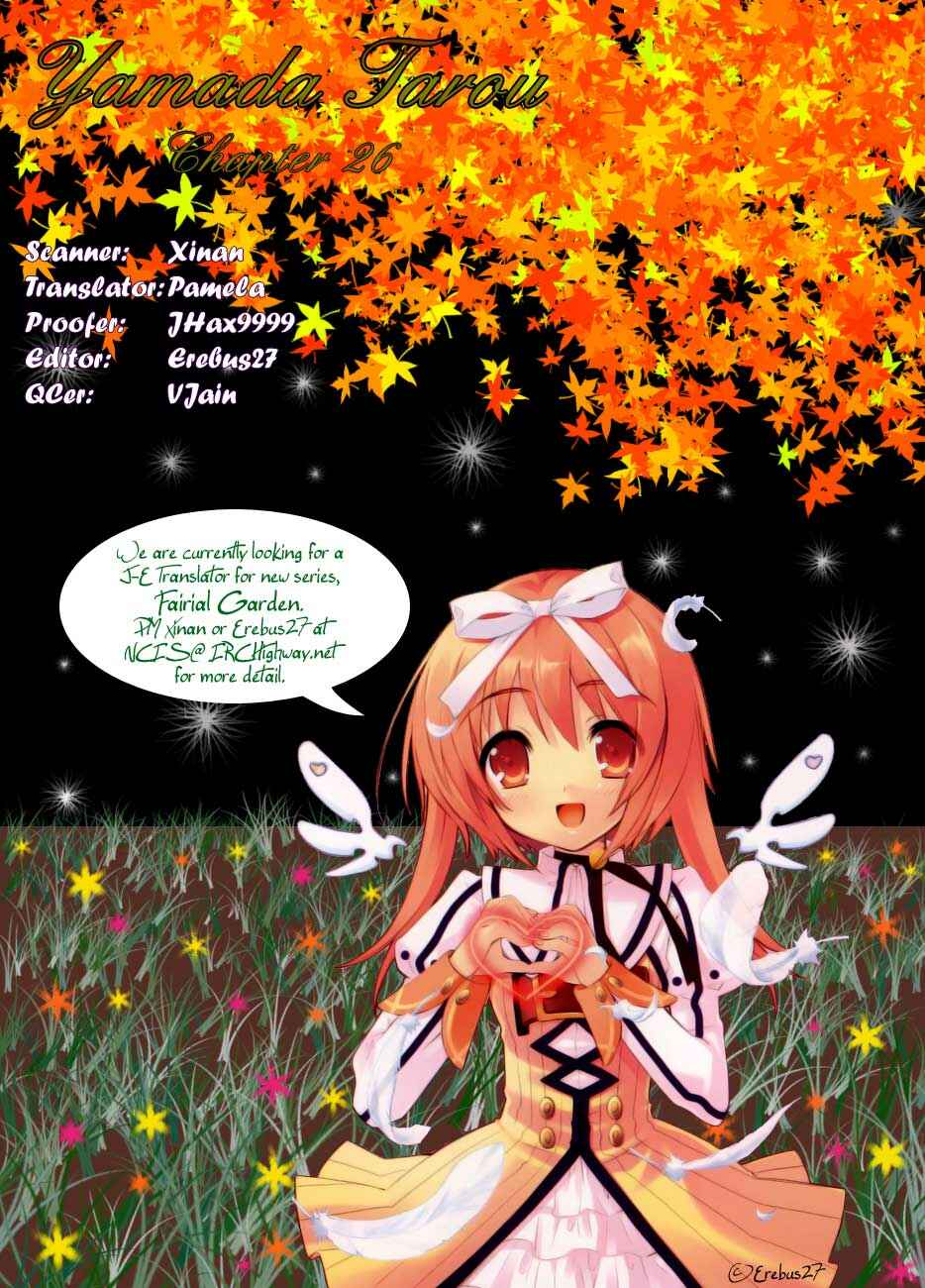 Page 42 Chapter 26 The Tale of Taro Yamada