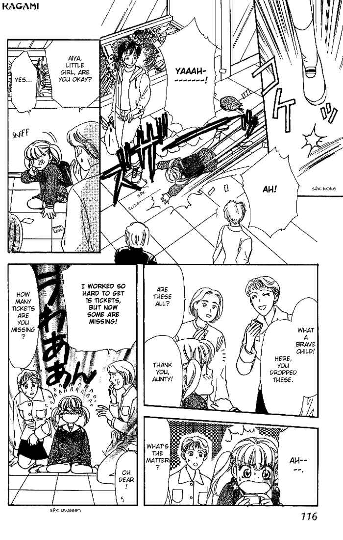 Page 18 Chapter 13 The Tale of Taro Yamada
