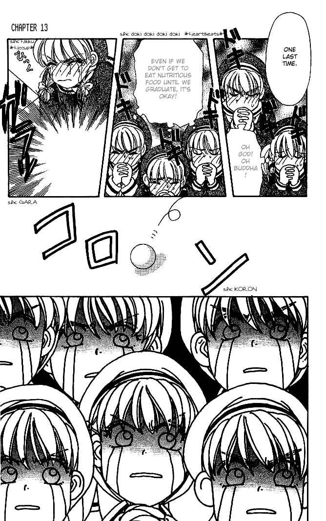 Page 25 Chapter 13 The Tale of Taro Yamada