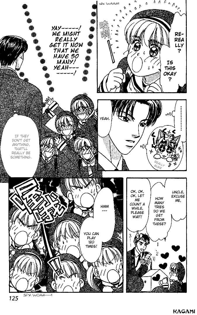 Page 27 Chapter 13 The Tale of Taro Yamada