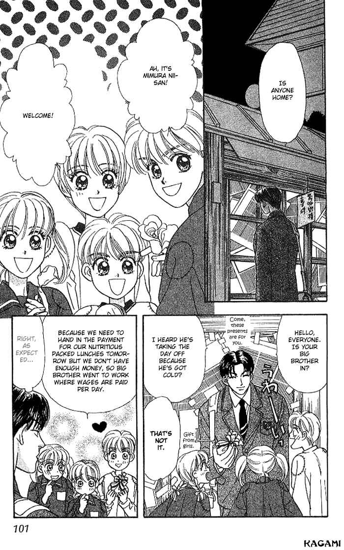 Page 3 Chapter 13 The Tale of Taro Yamada