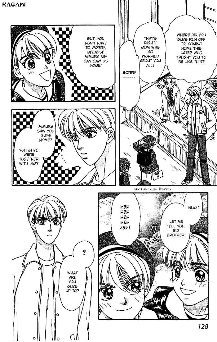 Page 30 Chapter 13 The Tale of Taro Yamada