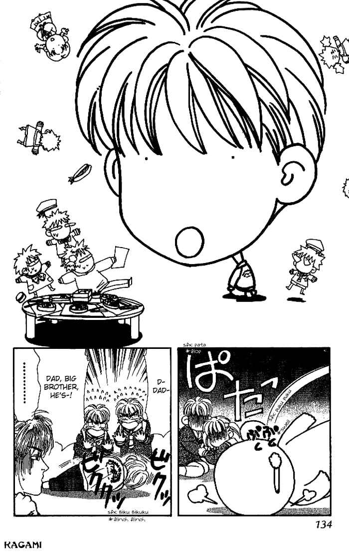 Page 36 Chapter 13 The Tale of Taro Yamada