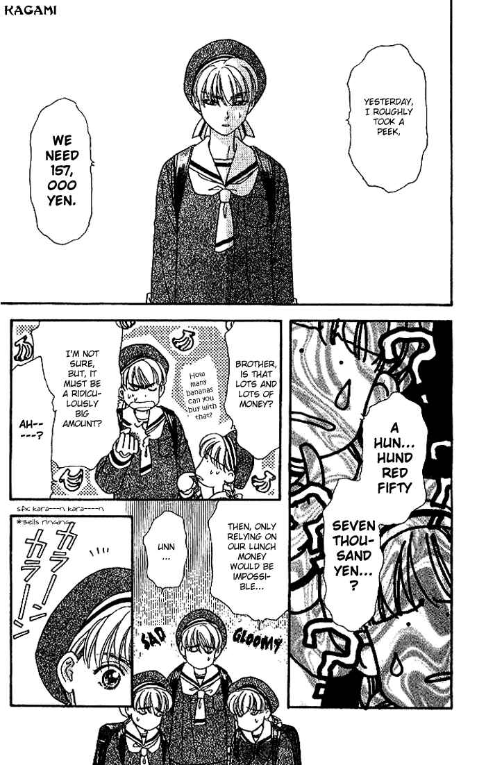 Page 9 Chapter 13 The Tale of Taro Yamada