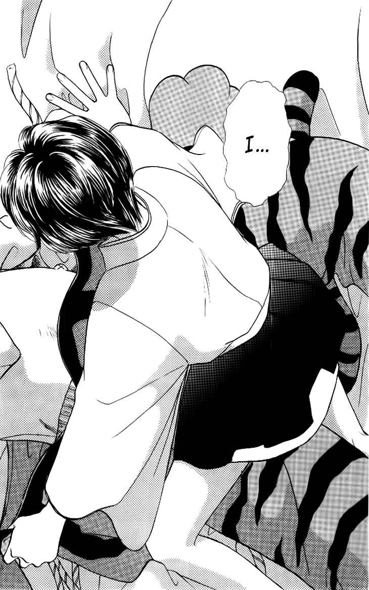 Page 11 Chapter 37.3 The Tale of Taro Yamada