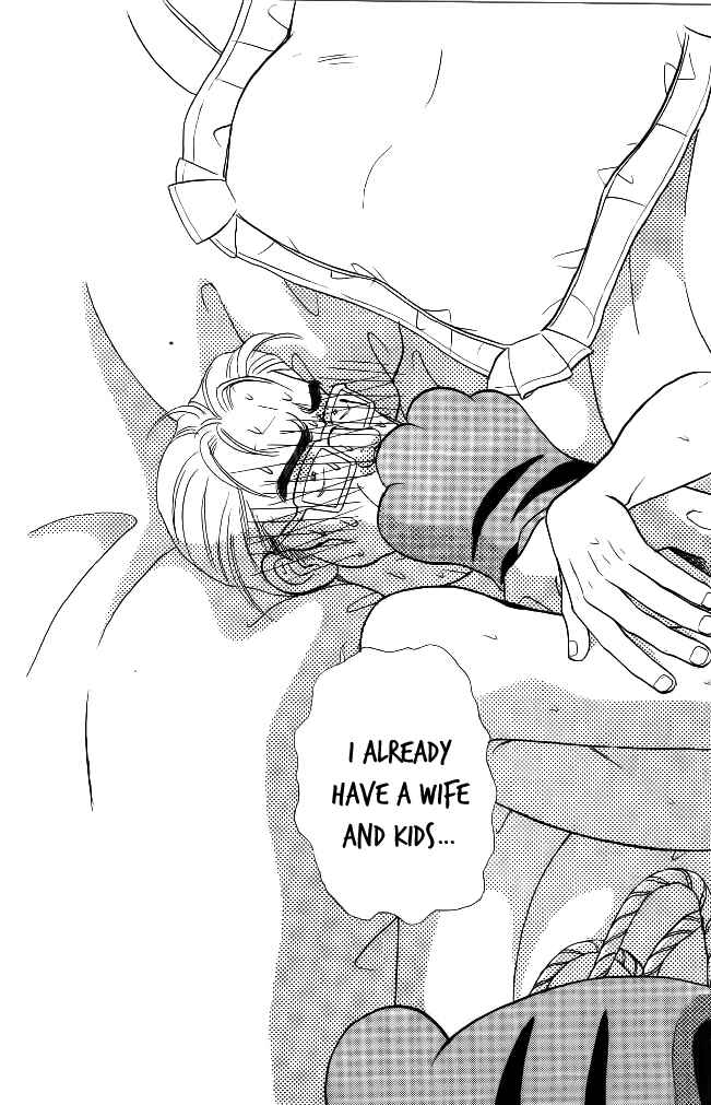 Page 12 Chapter 37.3 The Tale of Taro Yamada