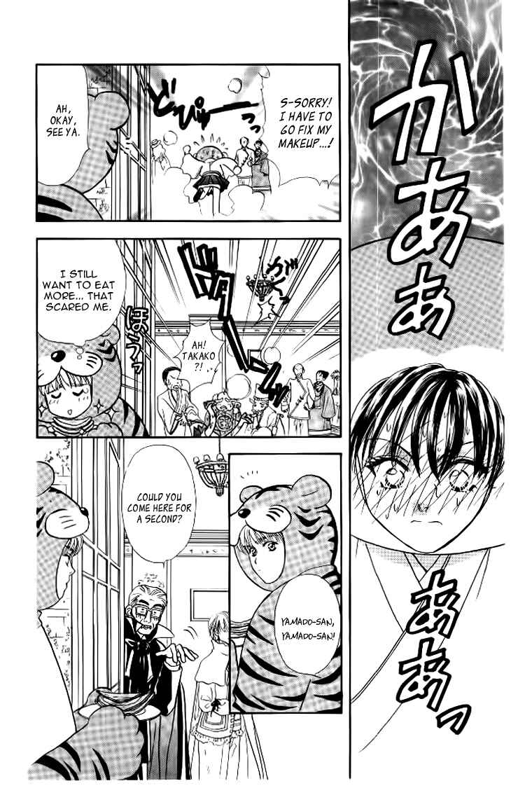 Page 2 Chapter 37.3 The Tale of Taro Yamada