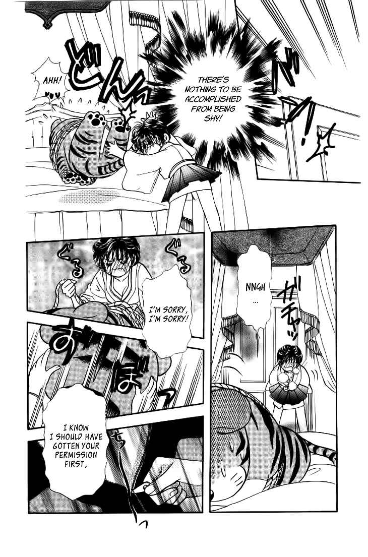 Page 9 Chapter 37.3 The Tale of Taro Yamada
