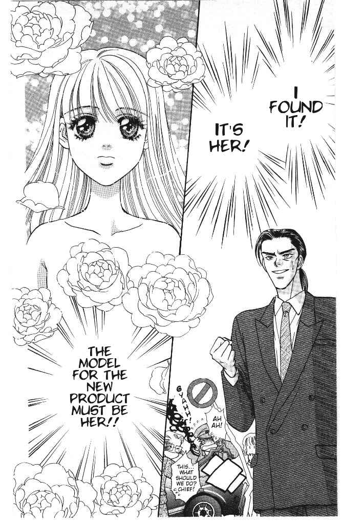 Page 11 Chapter 28 The Tale of Taro Yamada