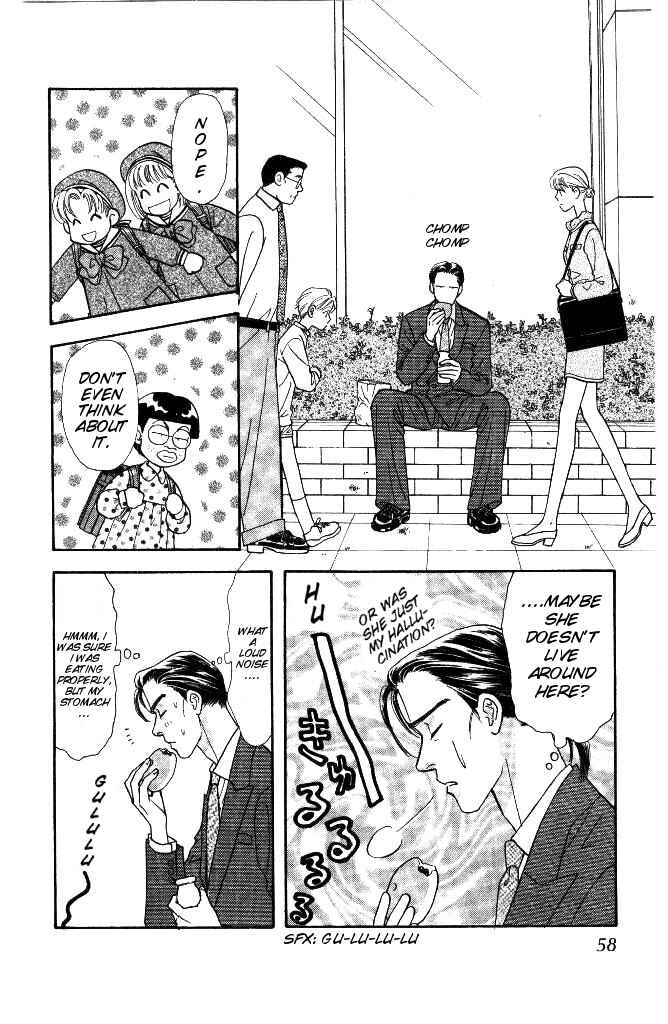 Page 13 Chapter 28 The Tale of Taro Yamada