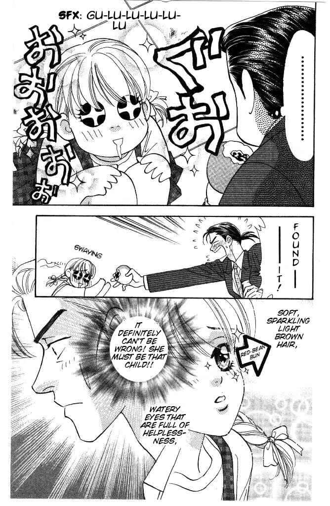 Page 14 Chapter 28 The Tale of Taro Yamada