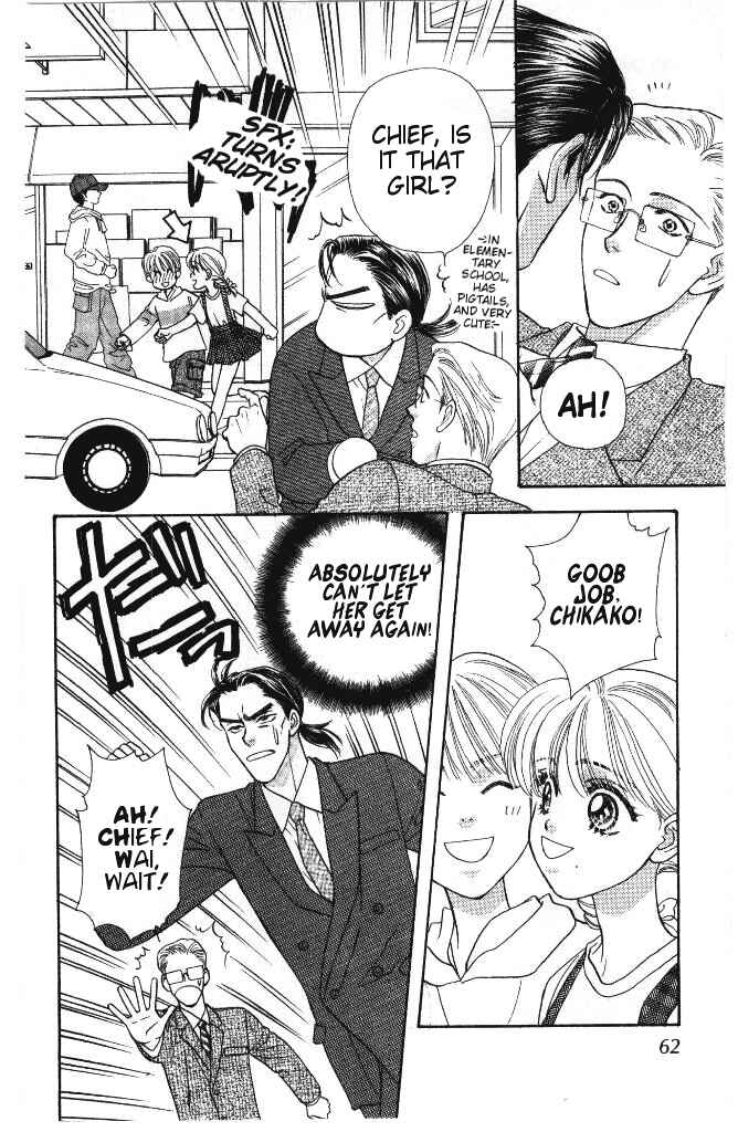 Page 17 Chapter 28 The Tale of Taro Yamada