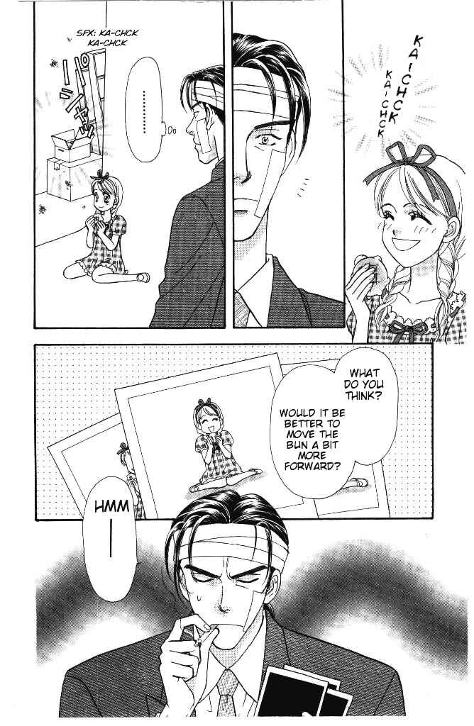 Page 31 Chapter 28 The Tale of Taro Yamada