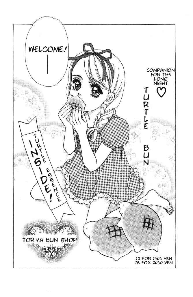 Page 37 Chapter 28 The Tale of Taro Yamada