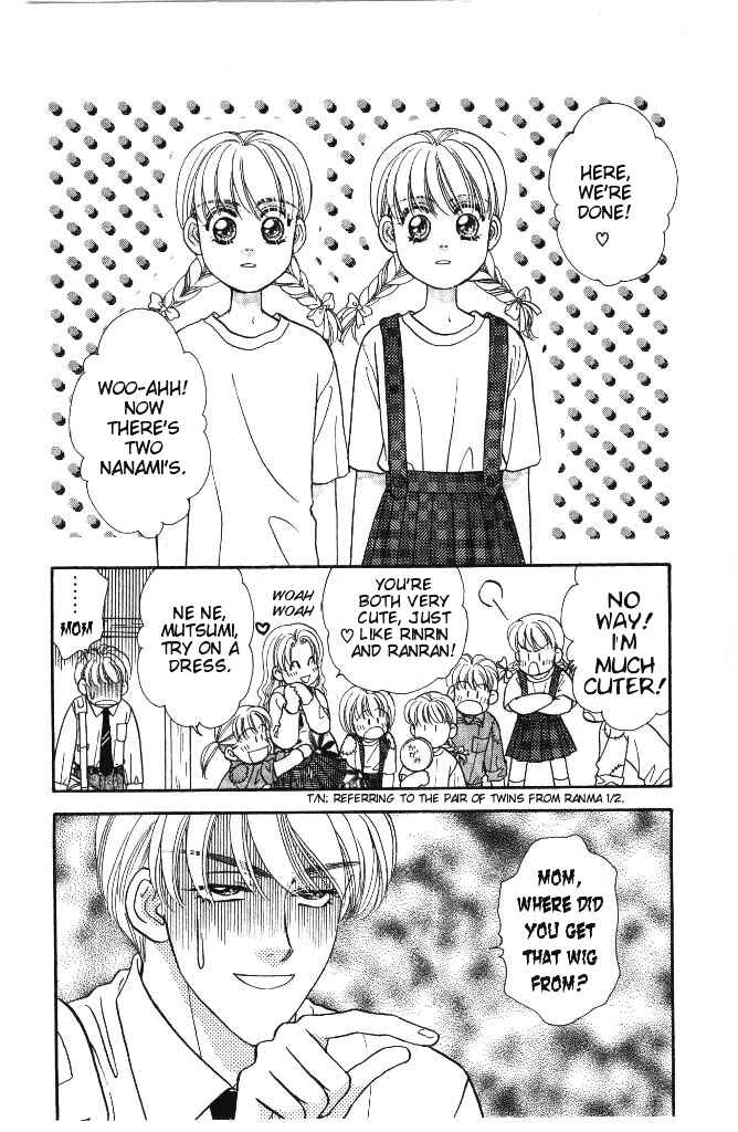Page 5 Chapter 28 The Tale of Taro Yamada