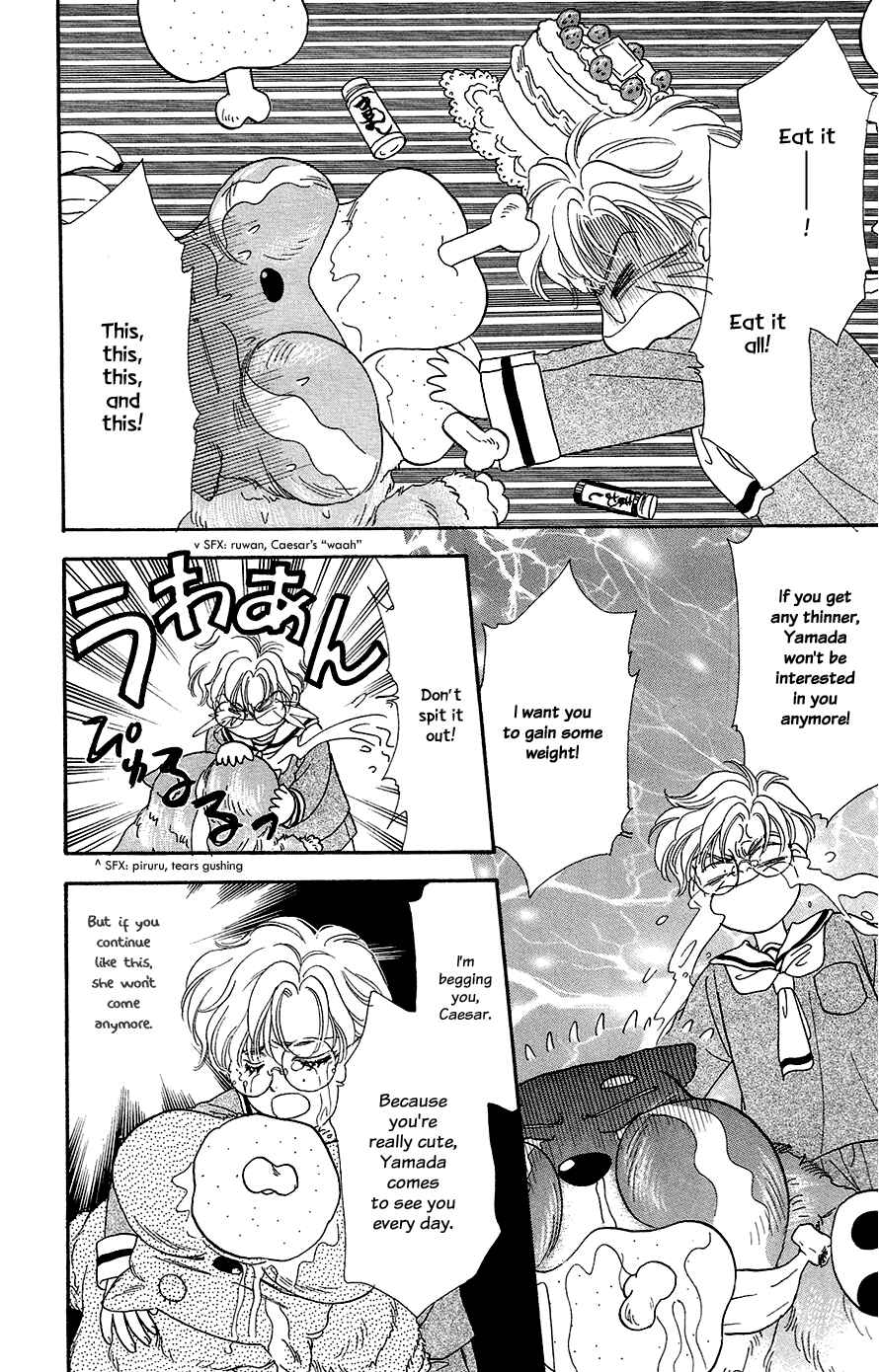 Page 21 Chapter 21 The Tale of Taro Yamada