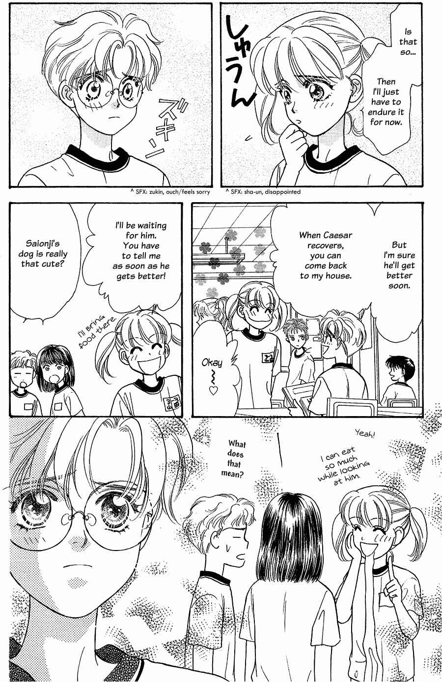 Page 23 Chapter 21 The Tale of Taro Yamada