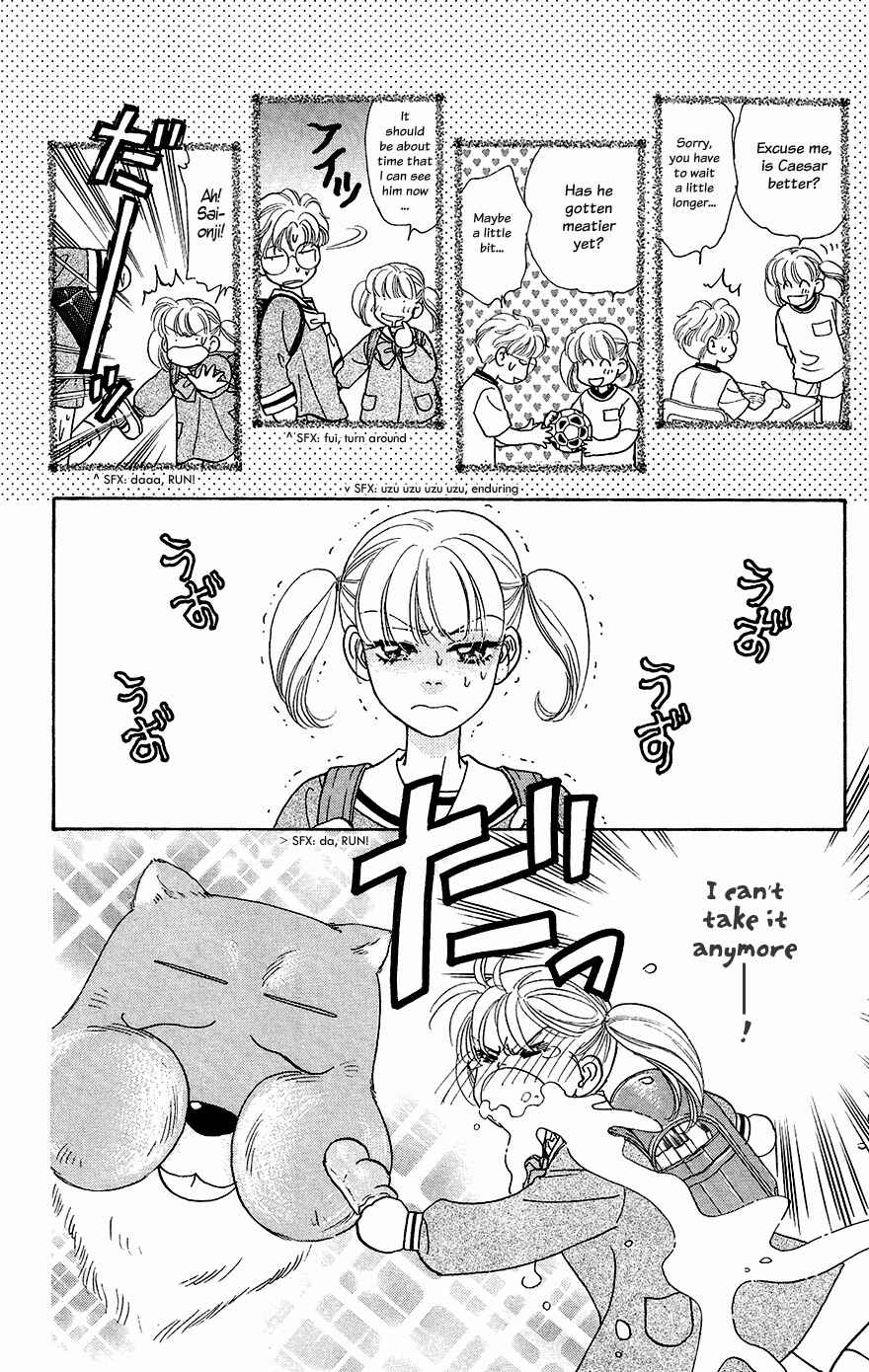 Page 25 Chapter 21 The Tale of Taro Yamada