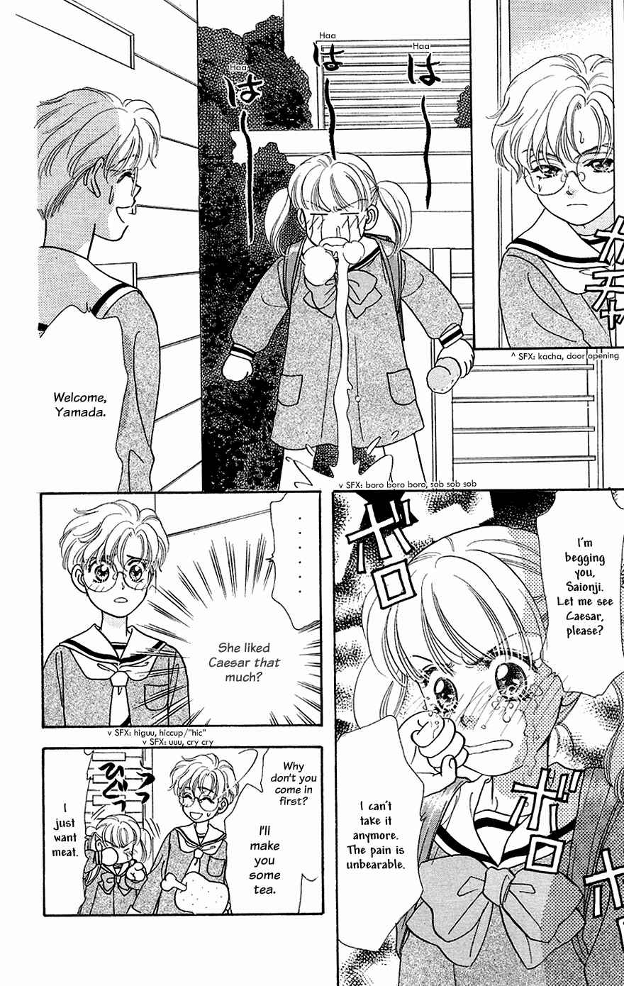 Page 27 Chapter 21 The Tale of Taro Yamada