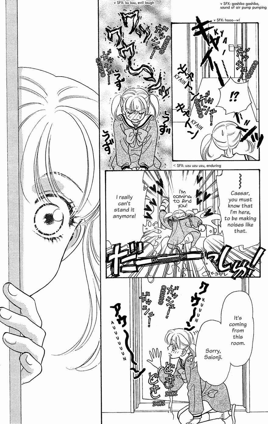 Page 34 Chapter 21 The Tale of Taro Yamada