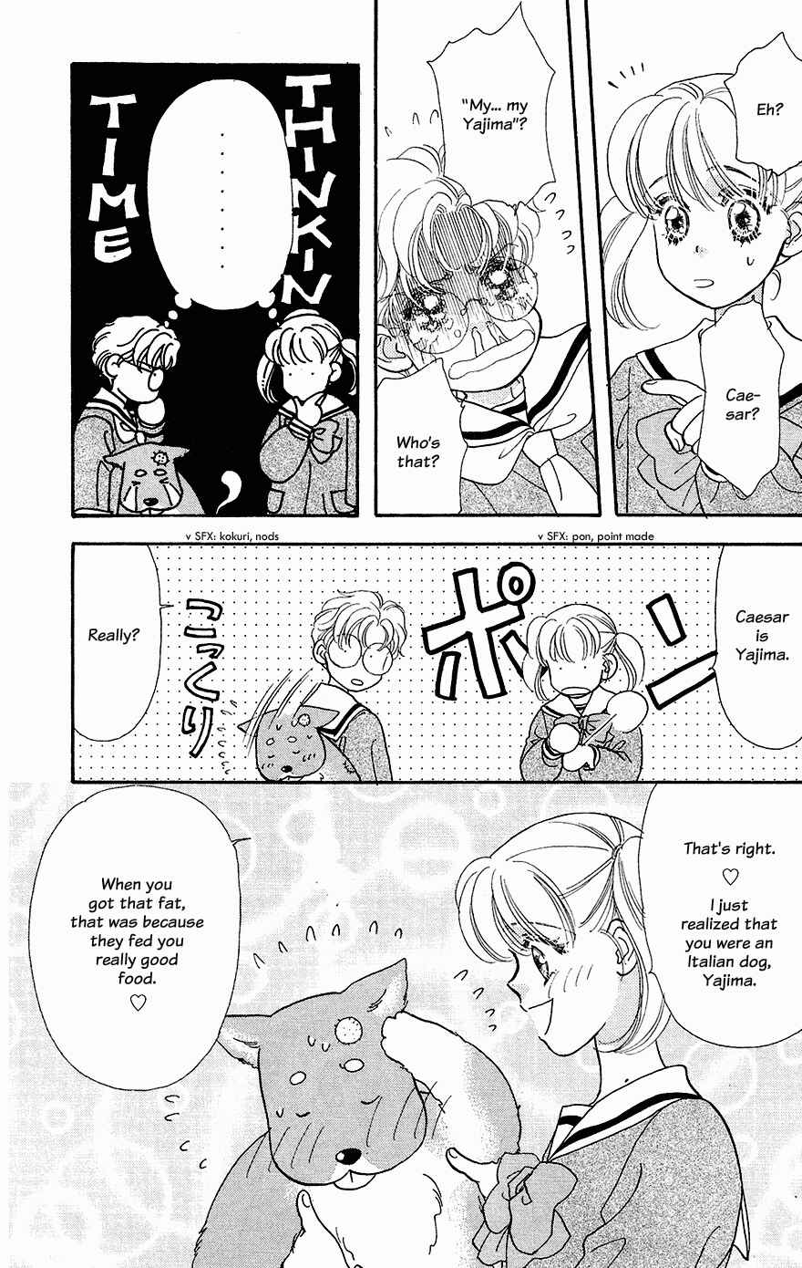 Page 37 Chapter 21 The Tale of Taro Yamada