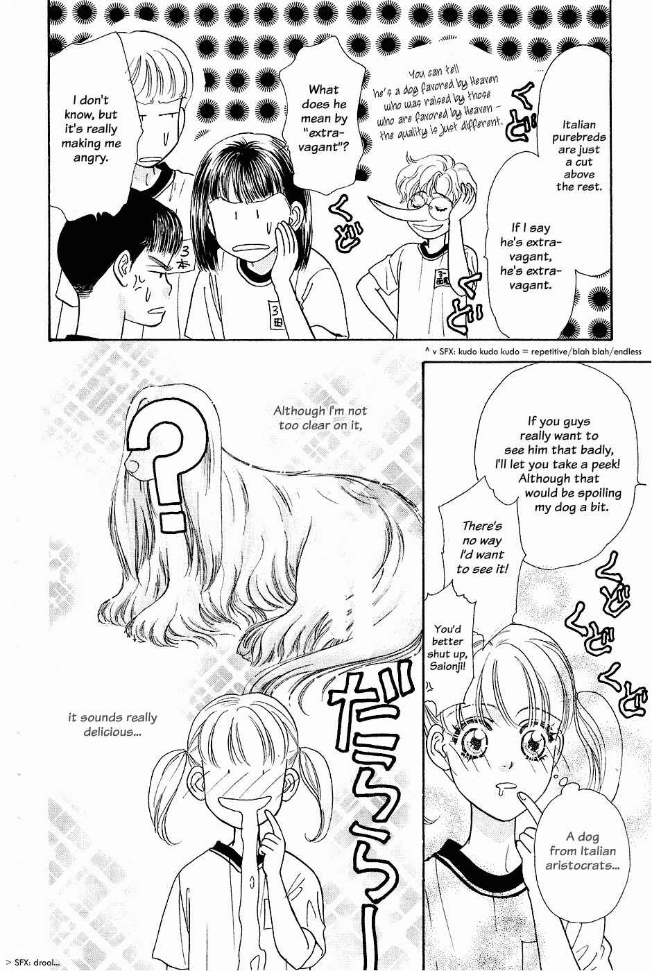 Page 5 Chapter 21 The Tale of Taro Yamada