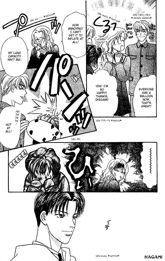 Page 18 Chapter 14 The Tale of Taro Yamada