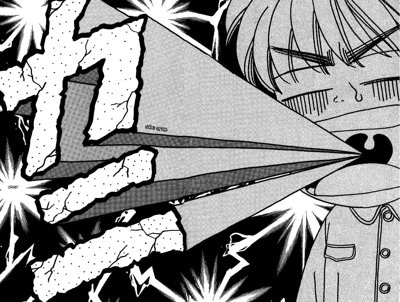 Page 23 Chapter 14 The Tale of Taro Yamada
