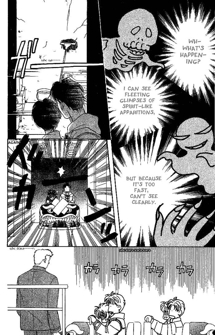 Page 38 Chapter 14 The Tale of Taro Yamada