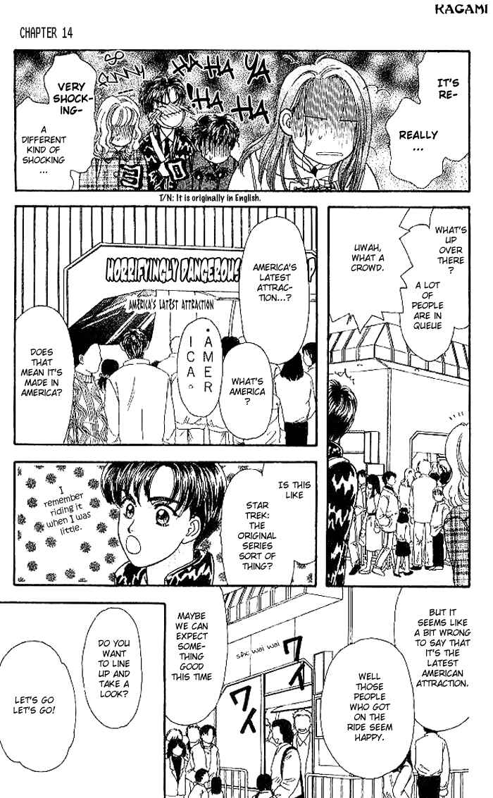 Page 39 Chapter 14 The Tale of Taro Yamada