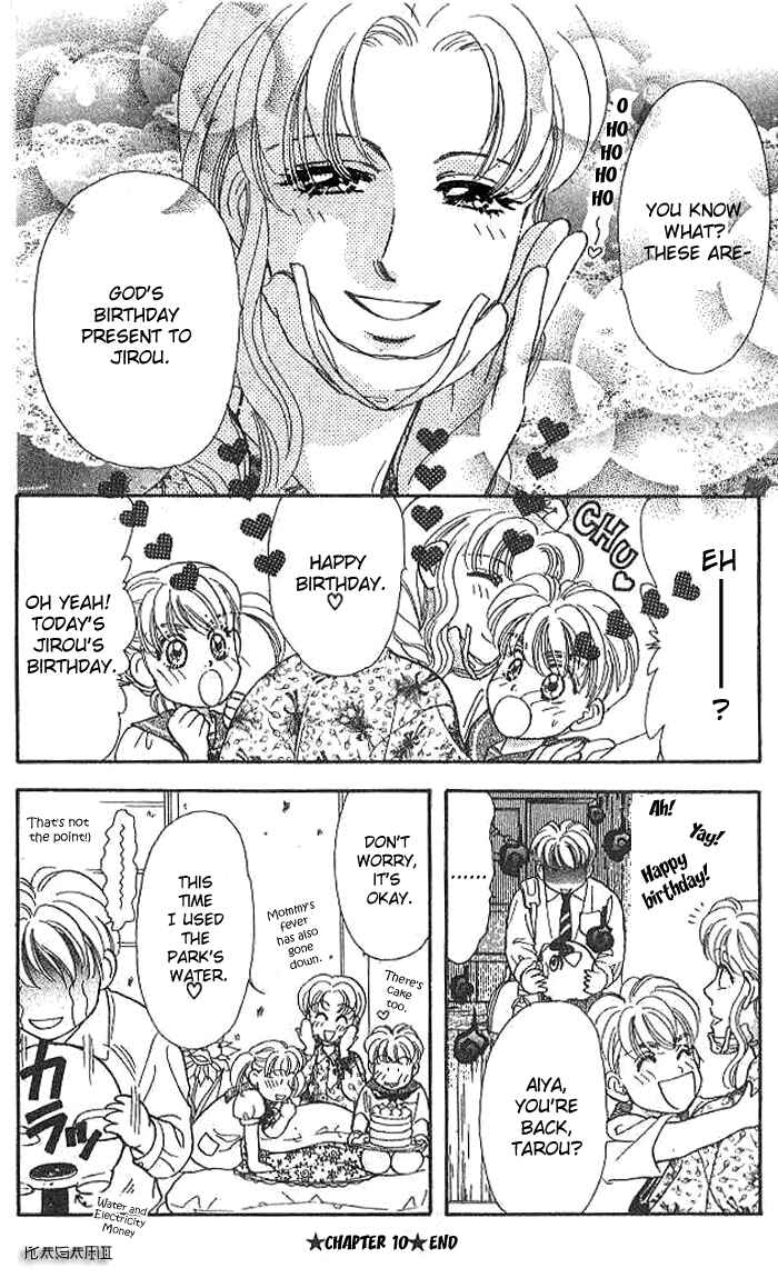 Page 16 Chapter 10 The Tale of Taro Yamada