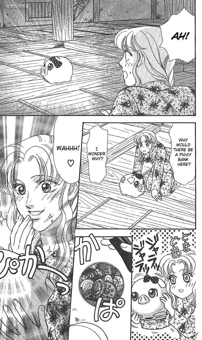 Page 5 Chapter 10 The Tale of Taro Yamada