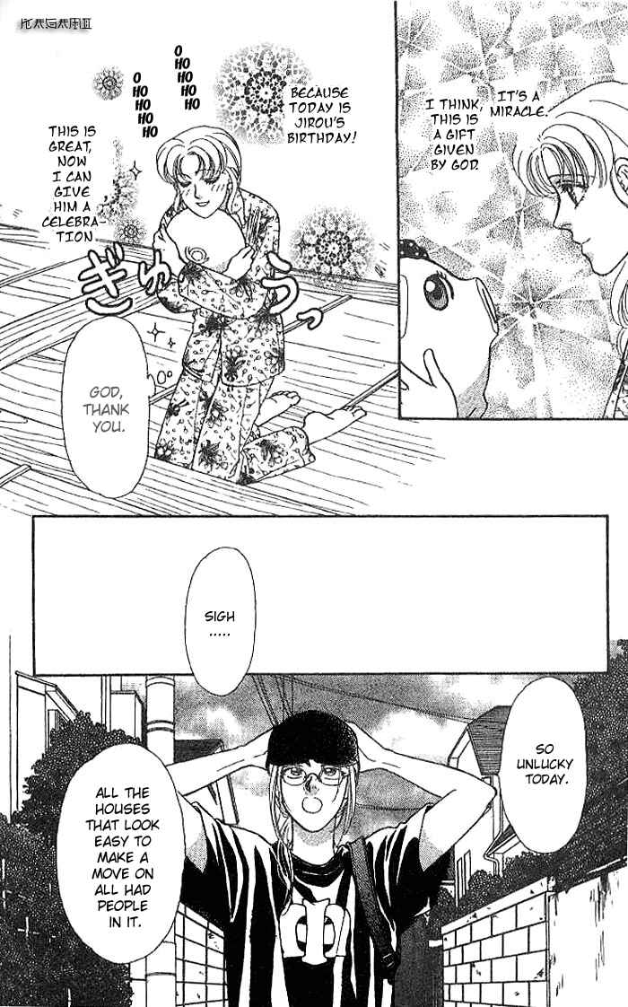 Page 6 Chapter 10 The Tale of Taro Yamada