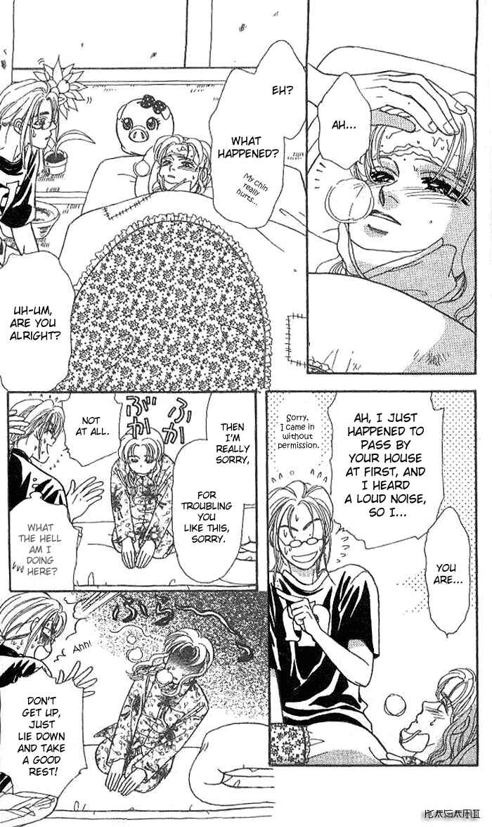 Page 9 Chapter 10 The Tale of Taro Yamada