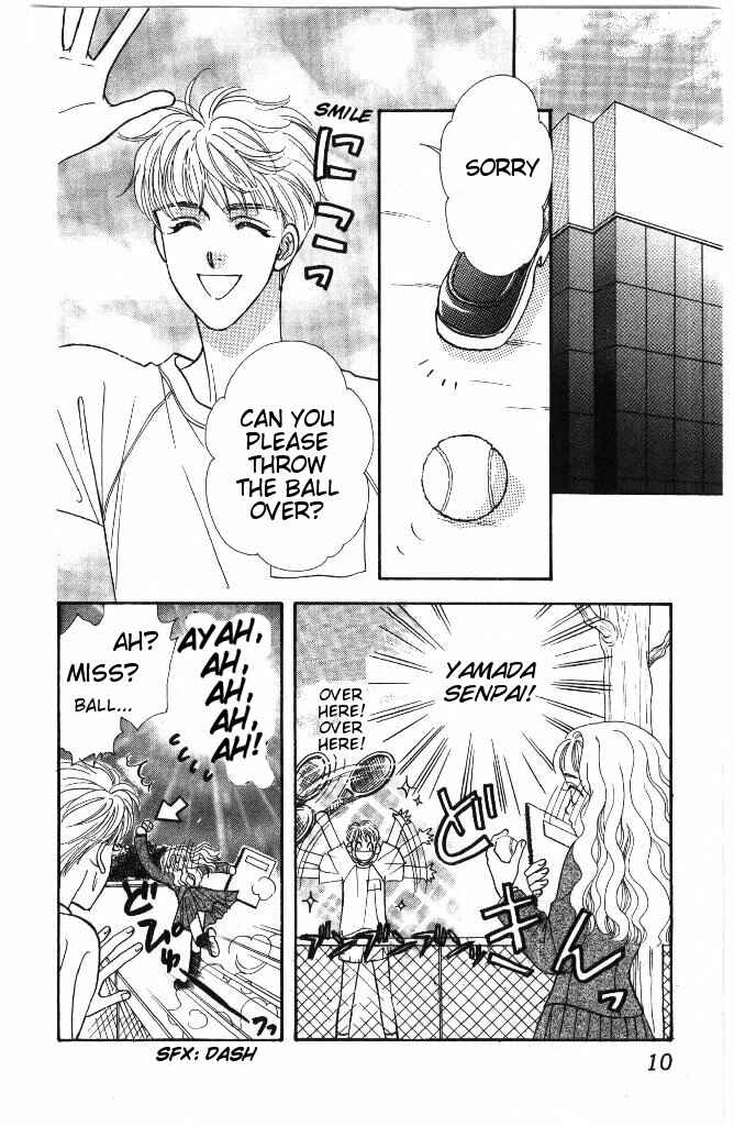 Page 10 Chapter 34 The Tale of Taro Yamada